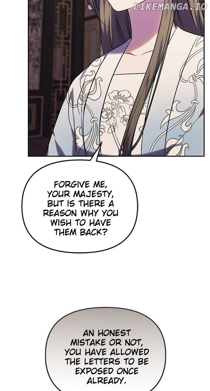 A Master, Who Woke Up As A Concubine - Chapter 66