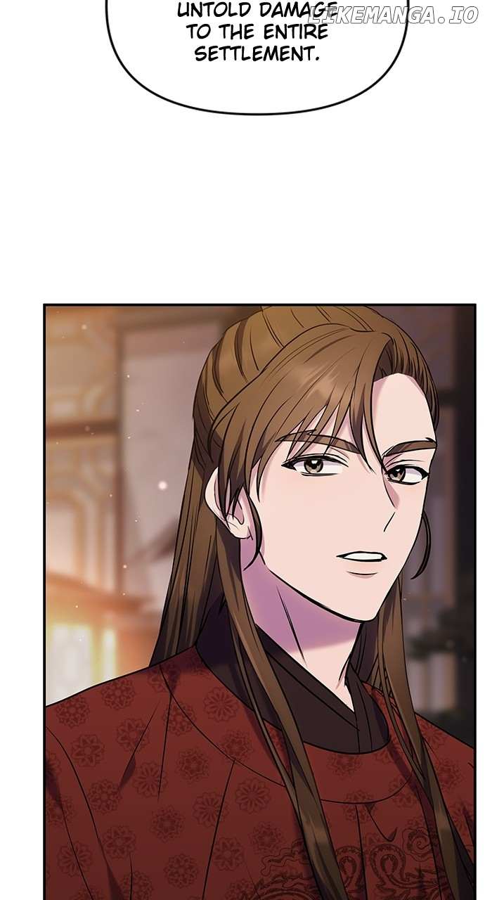 A Master, Who Woke Up As A Concubine - Chapter 66