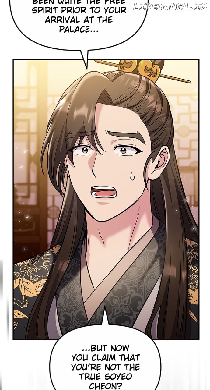 A Master, Who Woke Up As A Concubine - Chapter 72