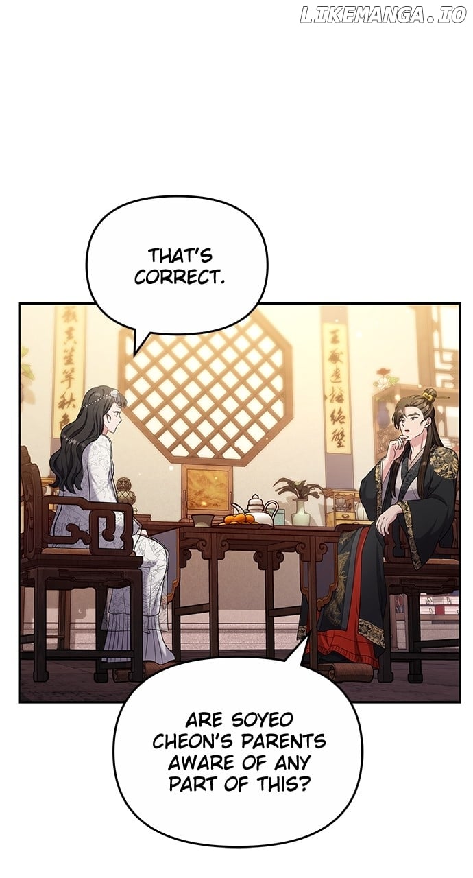 A Master, Who Woke Up As A Concubine - Chapter 72