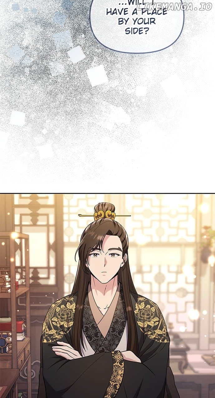 A Master, Who Woke Up As A Concubine - Chapter 72