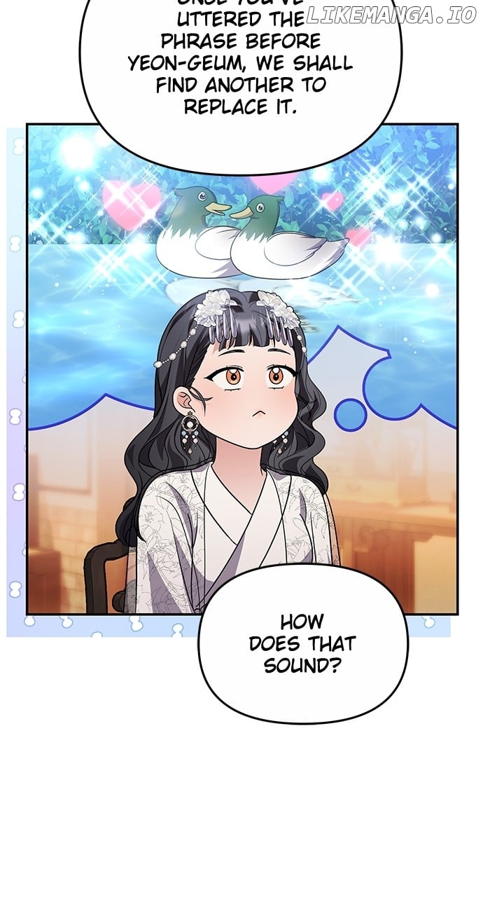 A Master, Who Woke Up As A Concubine - Chapter 72