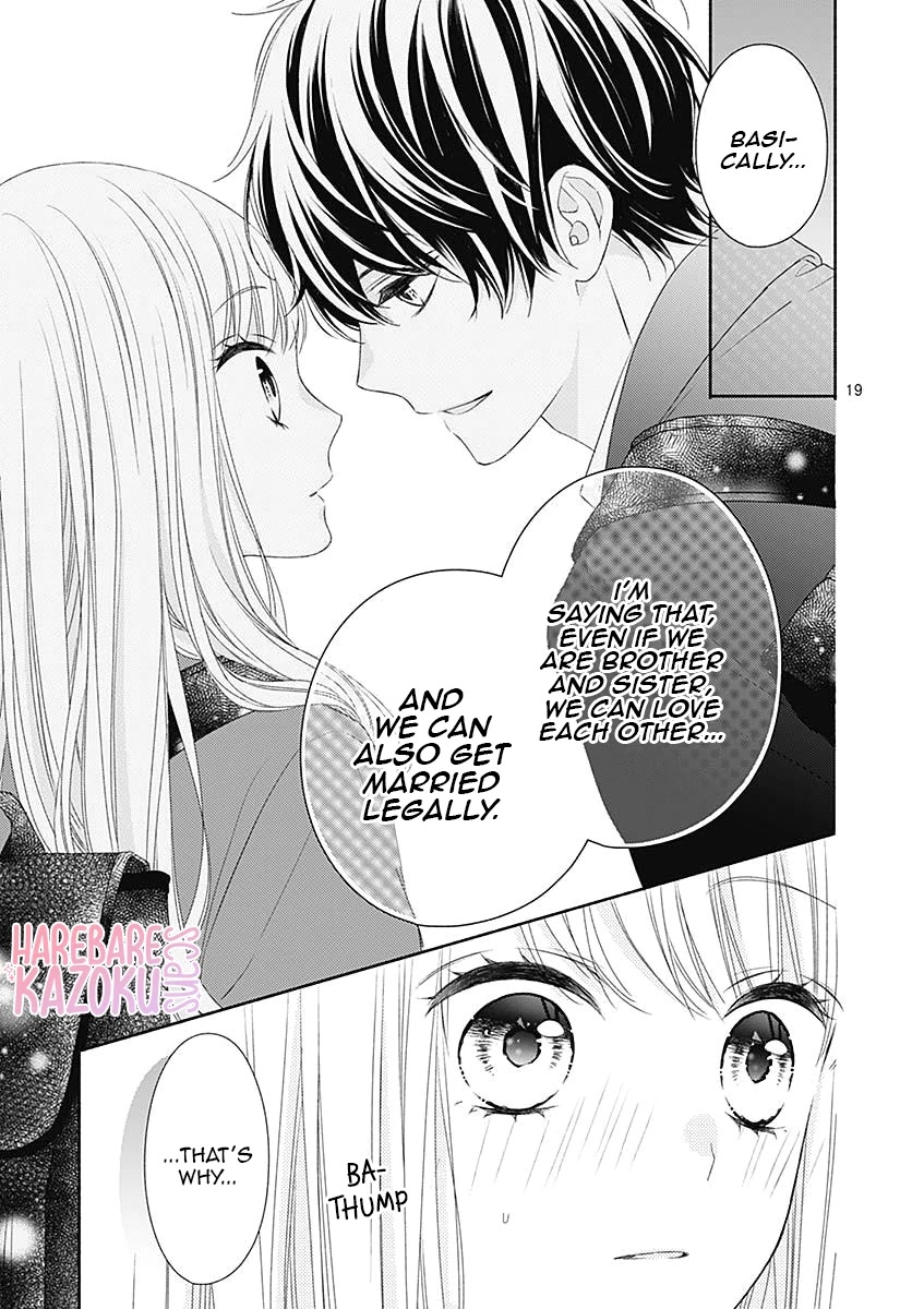 Kiss De Okoshite. - Chapter 1