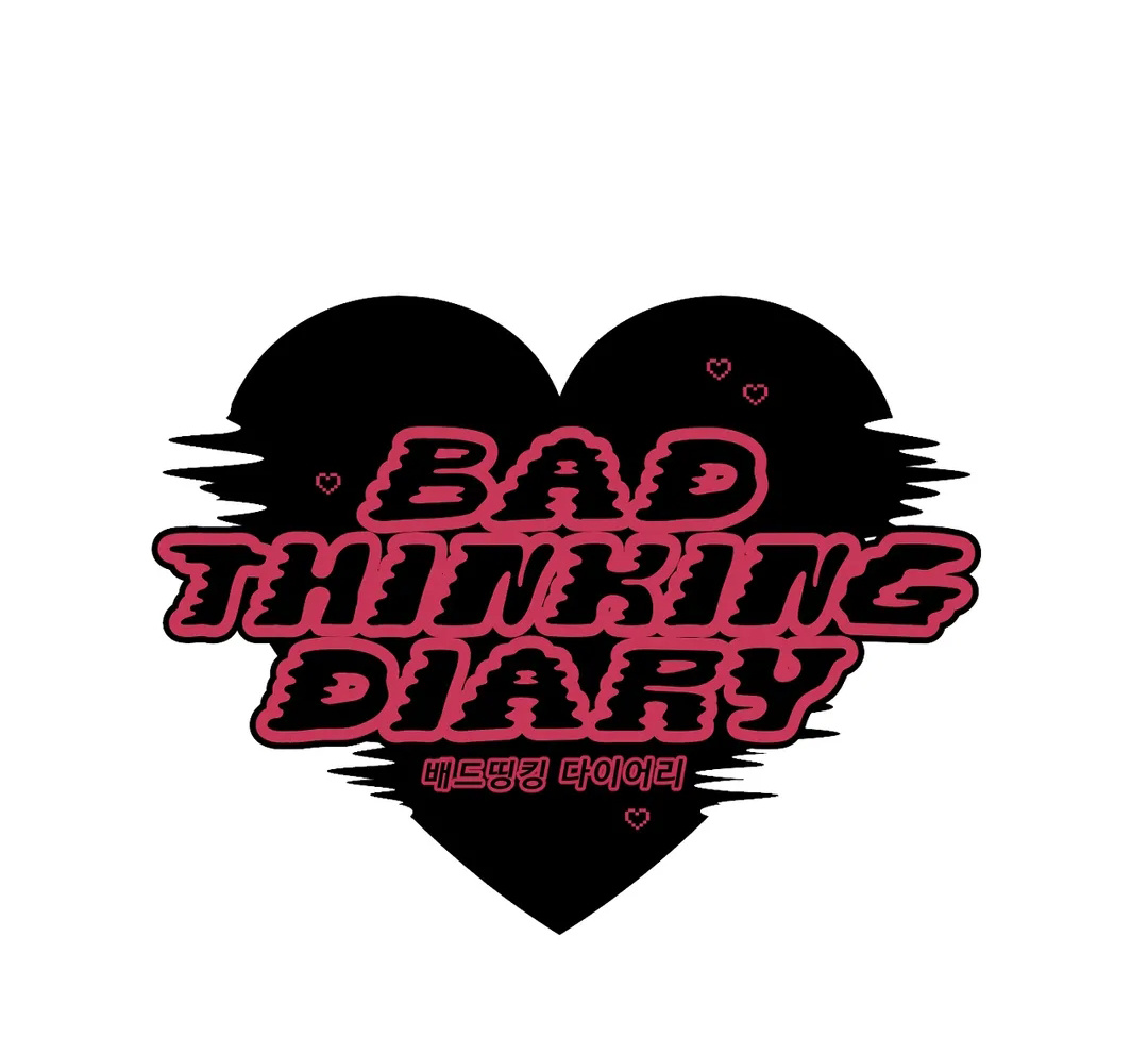 Bad Thinking Diary - Chapter 15