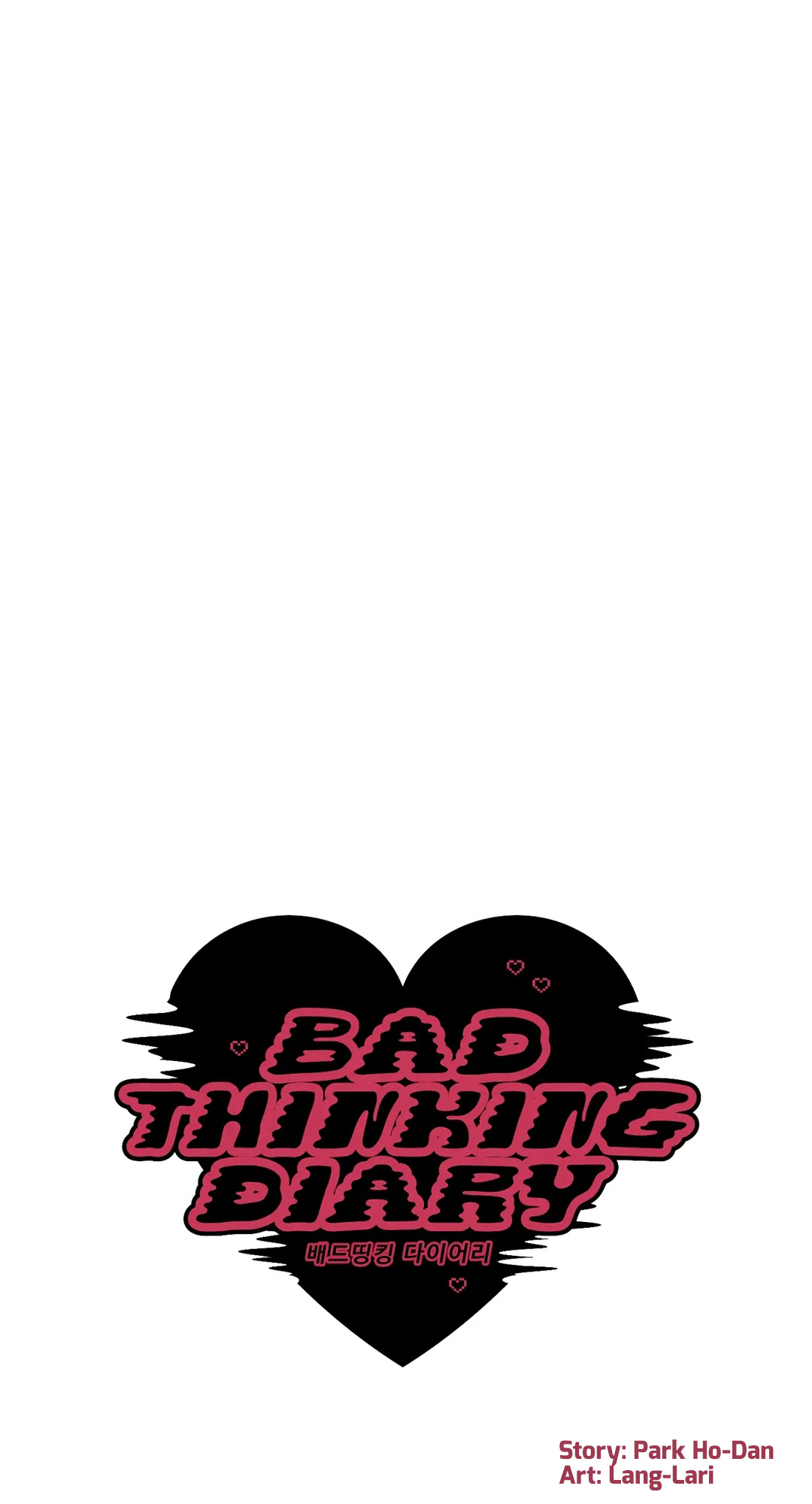 Bad Thinking Diary - Chapter 16