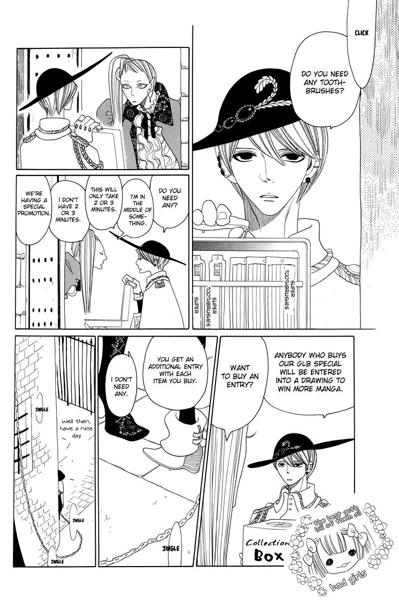 Koufuku No Ouji - Chapter 9 : Free Fitting For Her - Part 2