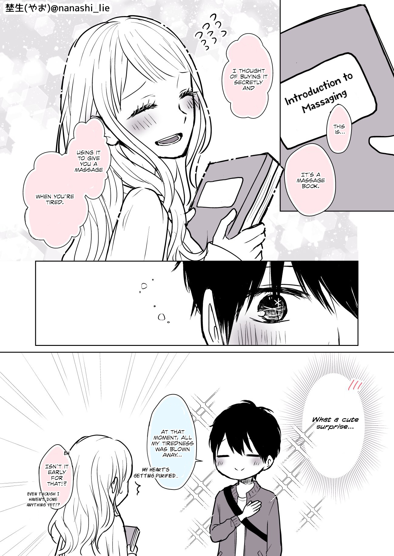 My Girlfriend Is A Futon Girl - Chapter 7