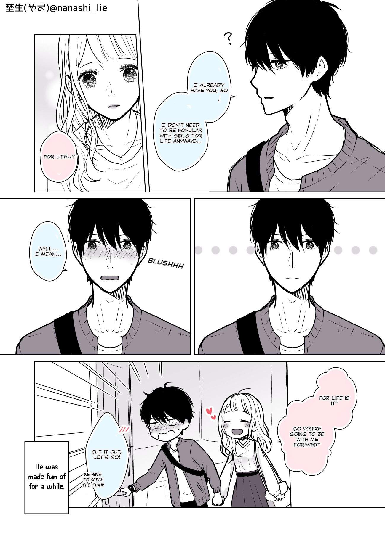 My Girlfriend Is A Futon Girl - Chapter 6