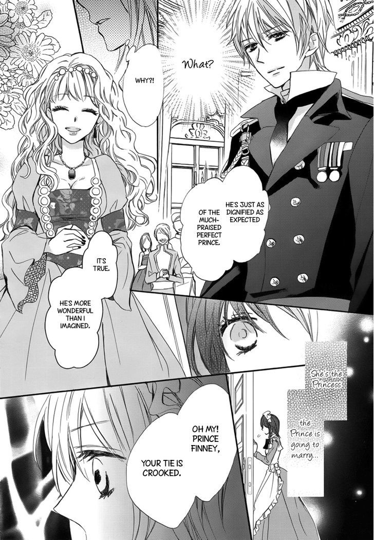 Risou No Ouji No Tsukurikata - Chapter 0