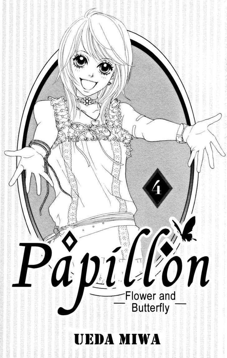 Papillon - Hana To Chou - Vol.4 Chapter 16 : Dying Ember Glows Again