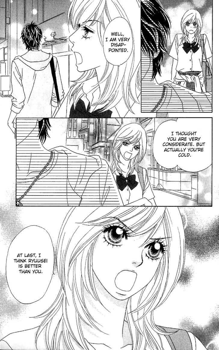 Papillon - Hana To Chou - Vol.3 Chapter 11 : In A Relationship