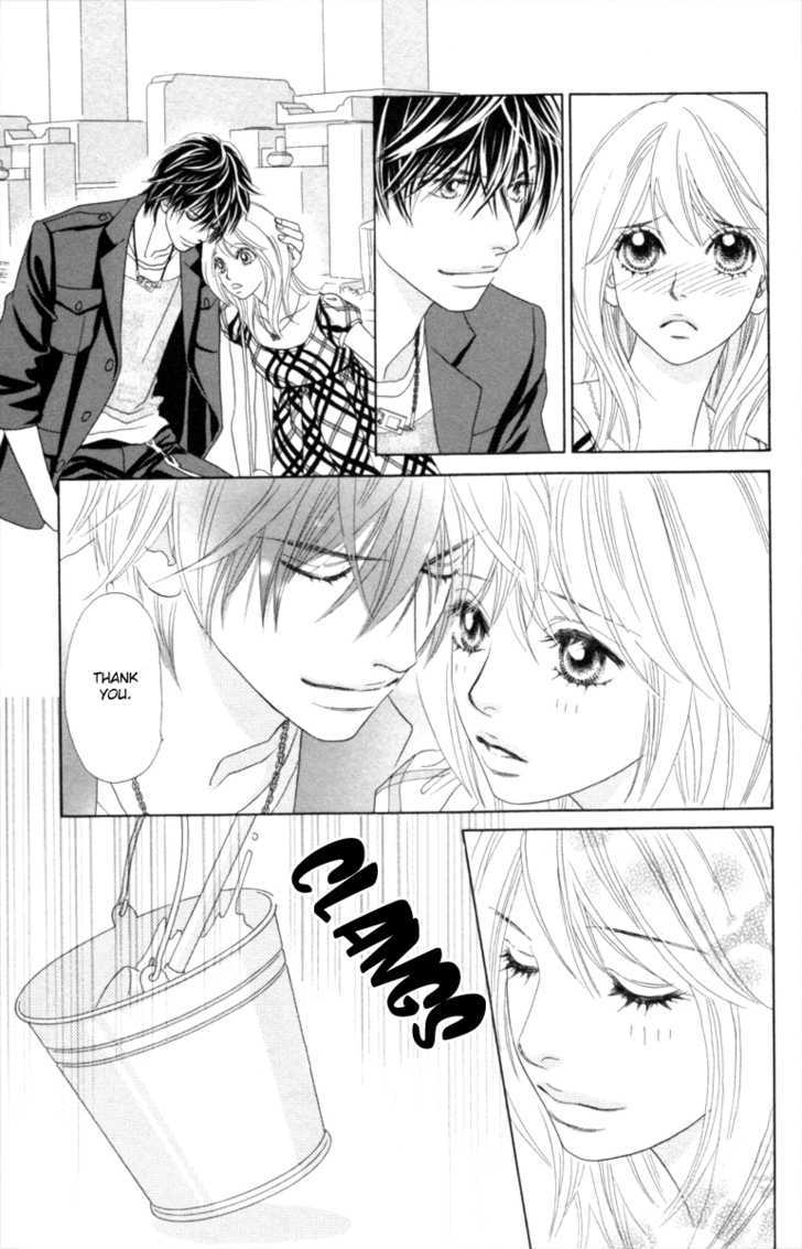 Papillon - Hana To Chou - Vol.6 Chapter 28 : Remorse