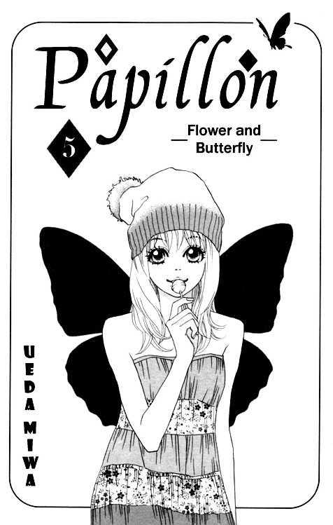 Papillon - Hana To Chou - Vol.5 Chapter 21 : Ex-Boyfriend