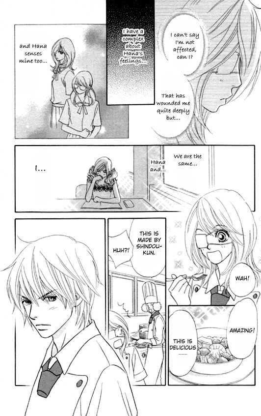 Papillon - Hana To Chou - Vol.5 Chapter 21 : Ex-Boyfriend