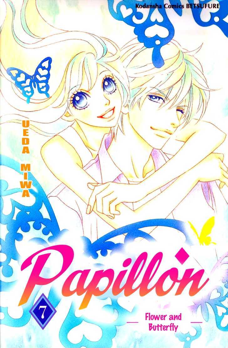 Papillon - Hana To Chou - Vol.7 Chapter 31 : Realization