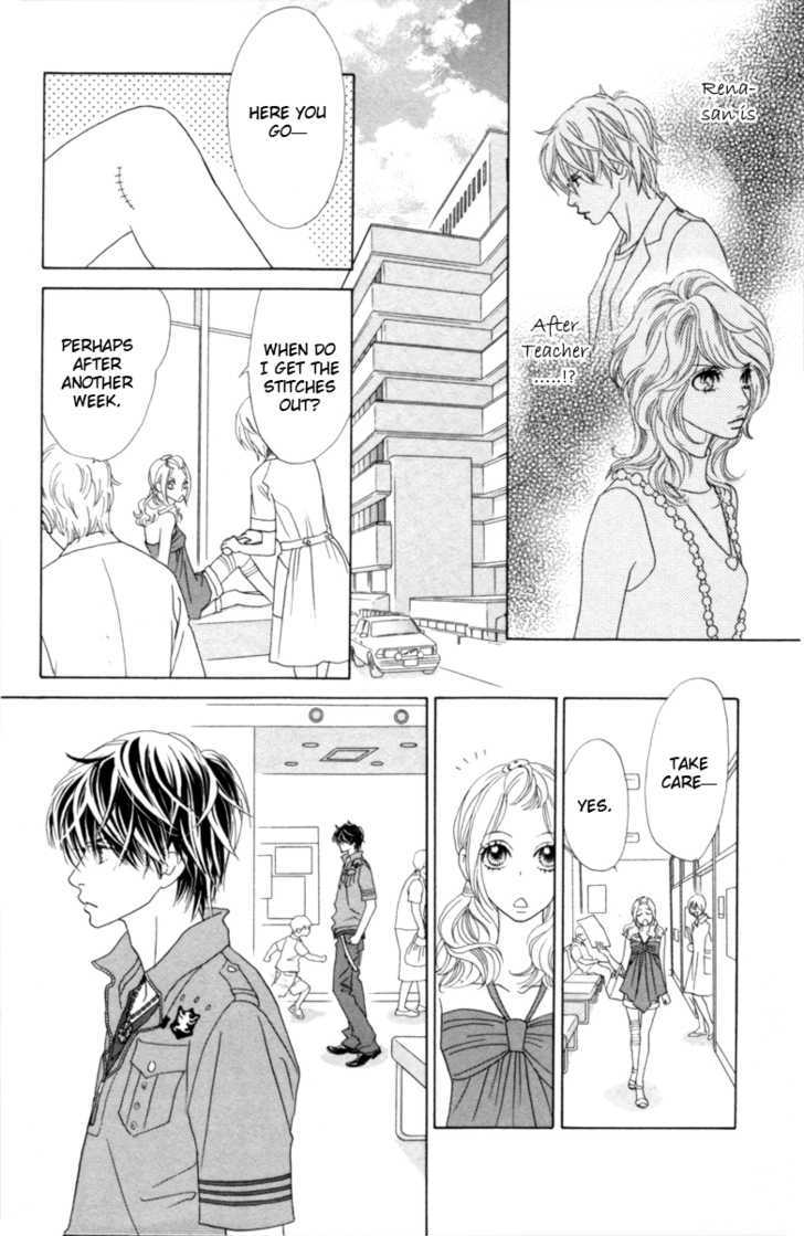 Papillon - Hana To Chou - Vol.6 Chapter 29 : The Truth