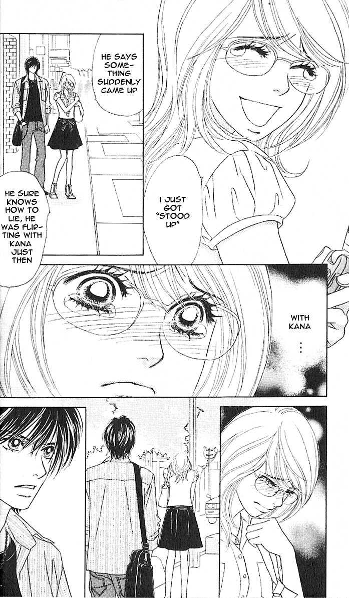 Papillon - Hana To Chou - Vol.2 Chapter 6 : Emotional Scar