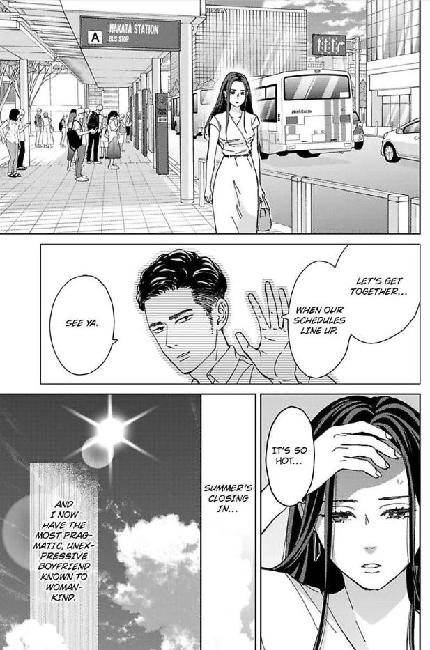 Kisarazu Kun No Xx Ga Mitai - Chapter 25