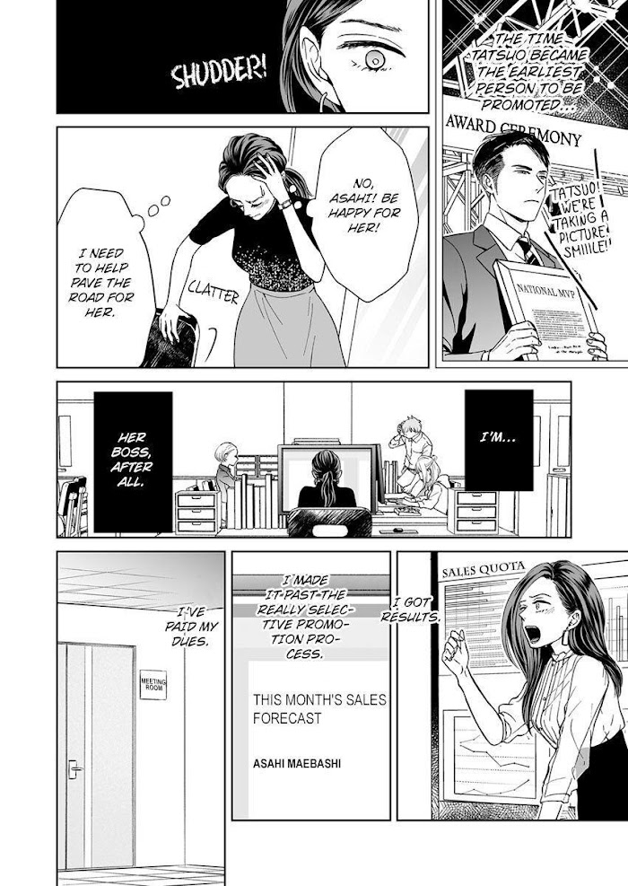 Kisarazu Kun No Xx Ga Mitai - Chapter 9