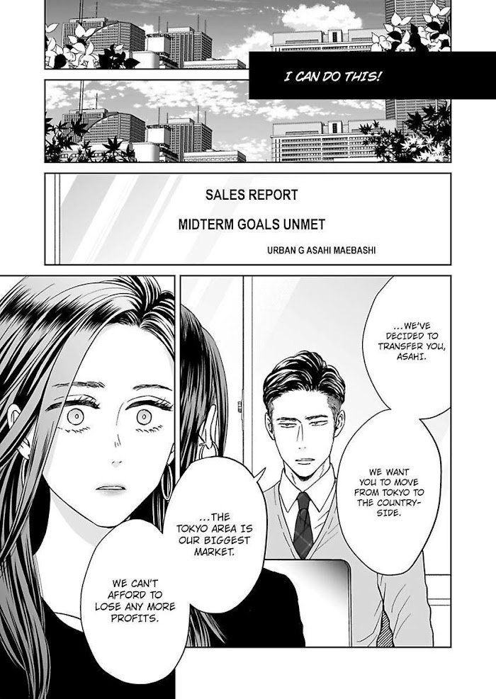 Kisarazu Kun No Xx Ga Mitai - Chapter 9