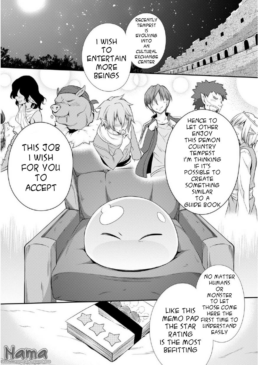 Tensei Shitara Slime Datta Ken: Tempest No Arukikata - Vol.1 Chapter 1