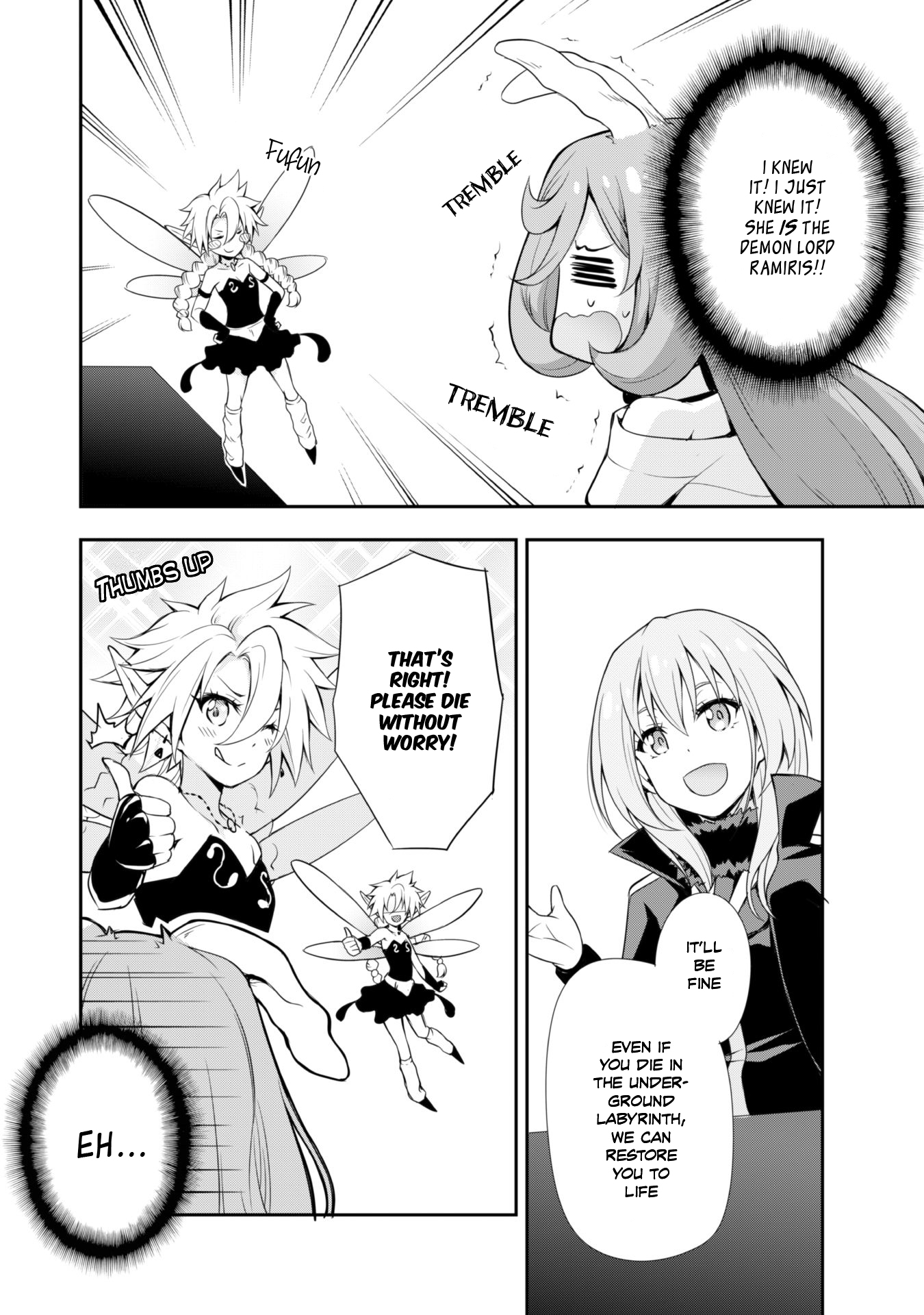 Tensei Shitara Slime Datta Ken: Tempest No Arukikata - Vol.1 Chapter 5: 3 Stars For This Tipsy Feeling!