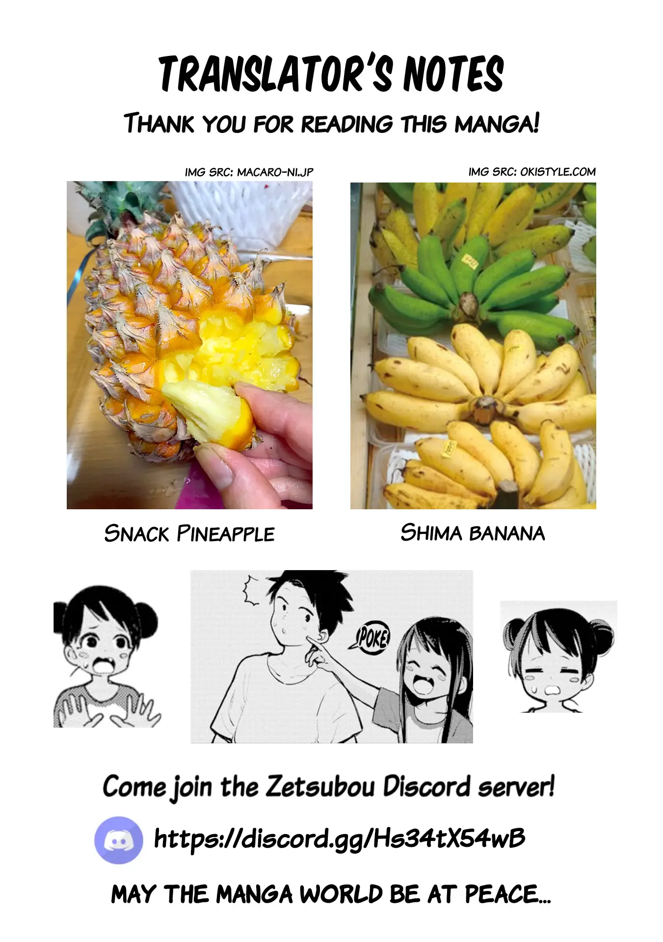 Okinawa De Suki Ni Natta Ko Ga Hougen Sugite Tsura Sugiru - Vol.3 Chapter 23: Basanai (Bananas)