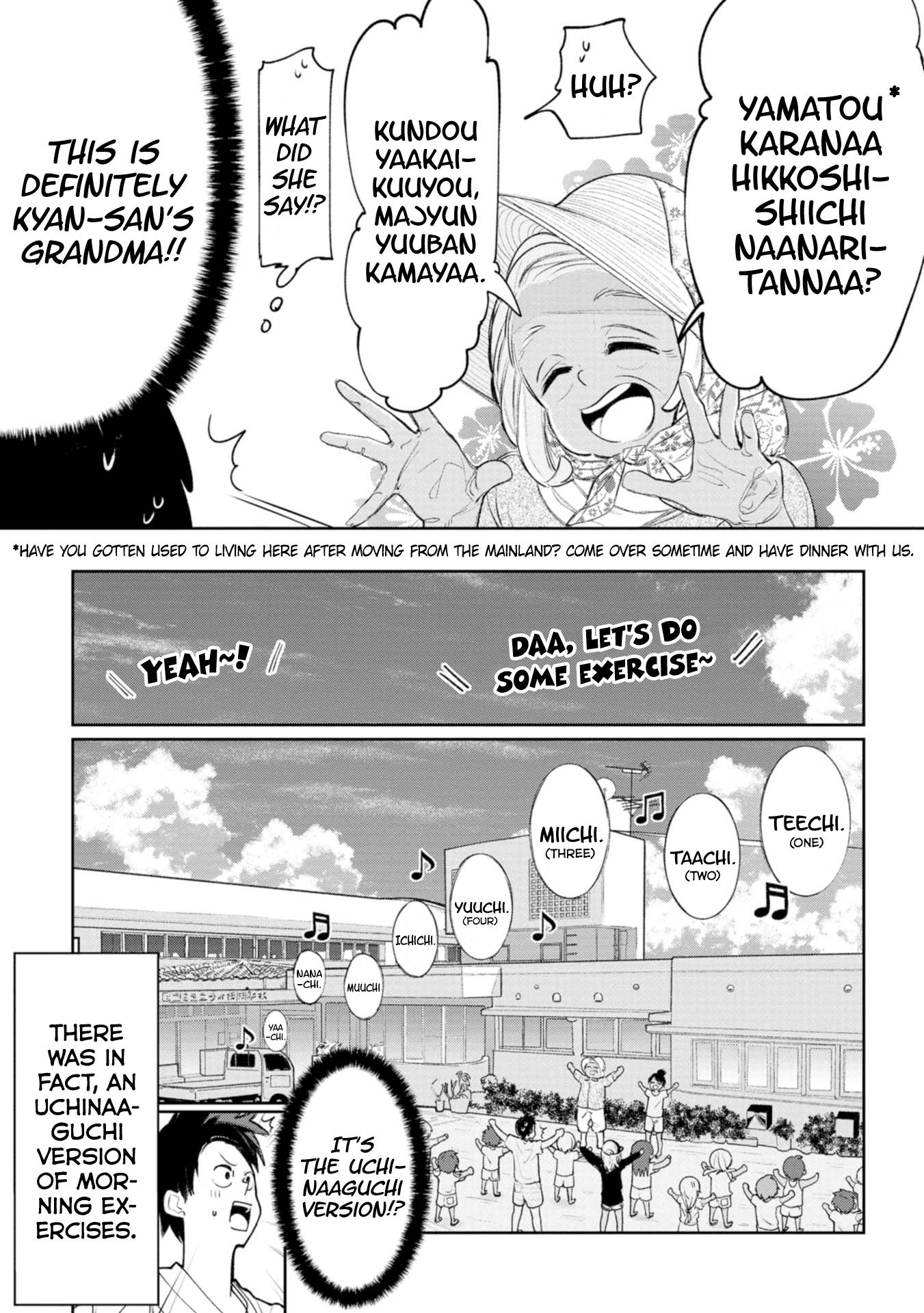 Okinawa De Suki Ni Natta Ko Ga Hougen Sugite Tsura Sugiru - Vol.2 Chapter 17: Kanchigee (Misunderstanding)