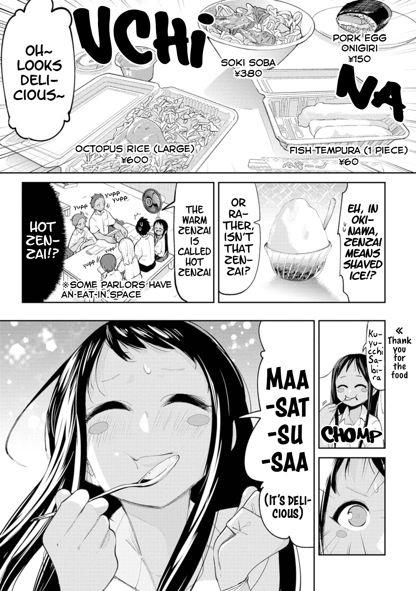 Okinawa De Suki Ni Natta Ko Ga Hougen Sugite Tsura Sugiru - Vol.1 Chapter 10: Rikkarikka Parlor! (Let's Go, Parlor!)