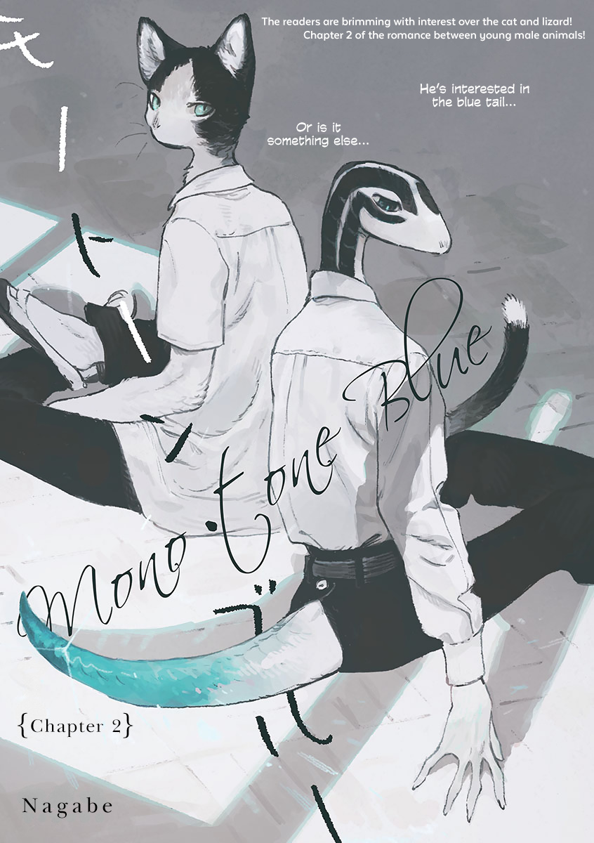 Monotone Blue - Chapter 2