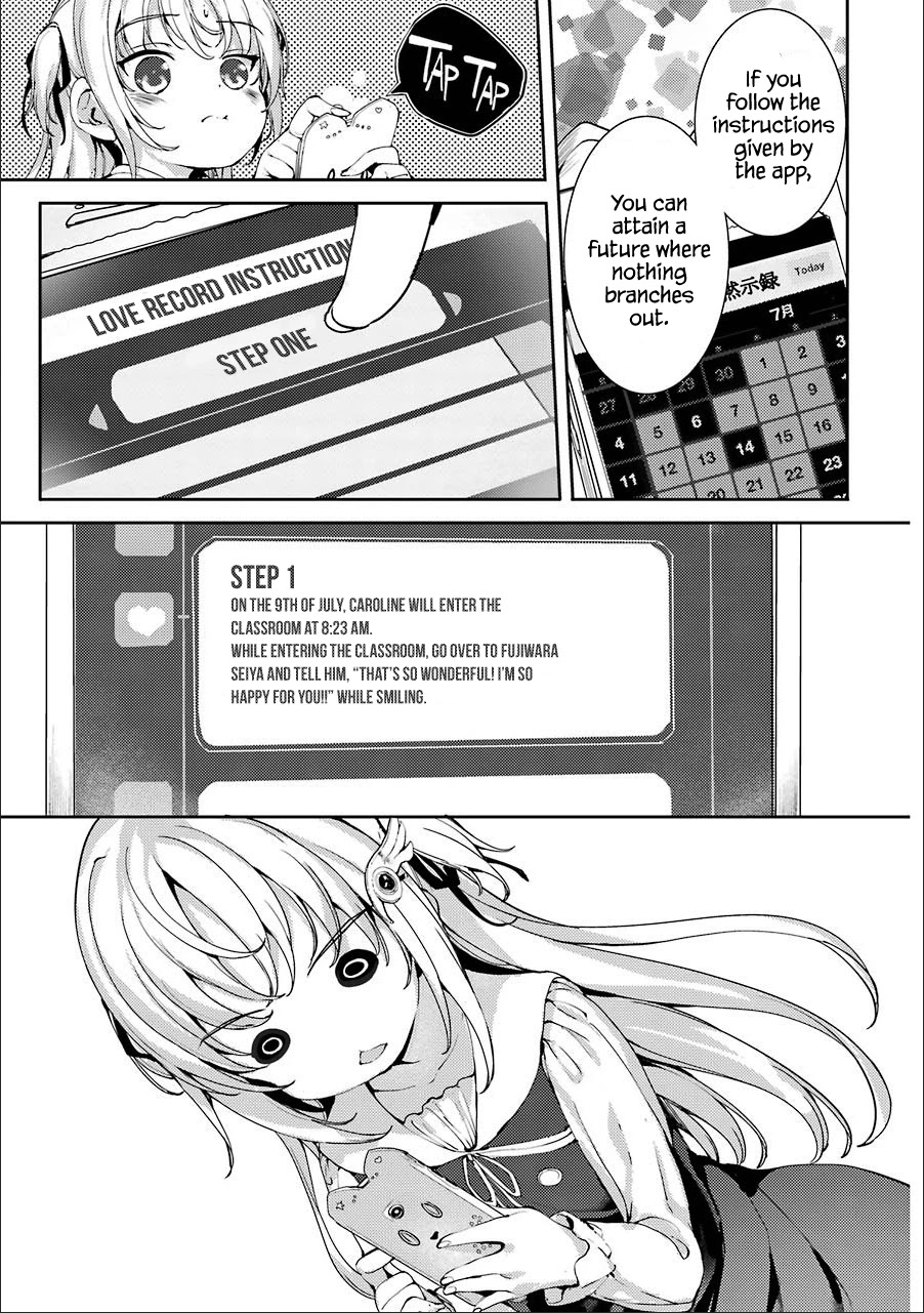 Shou5 Na Kanojo To Otona No Ai - Chapter 8