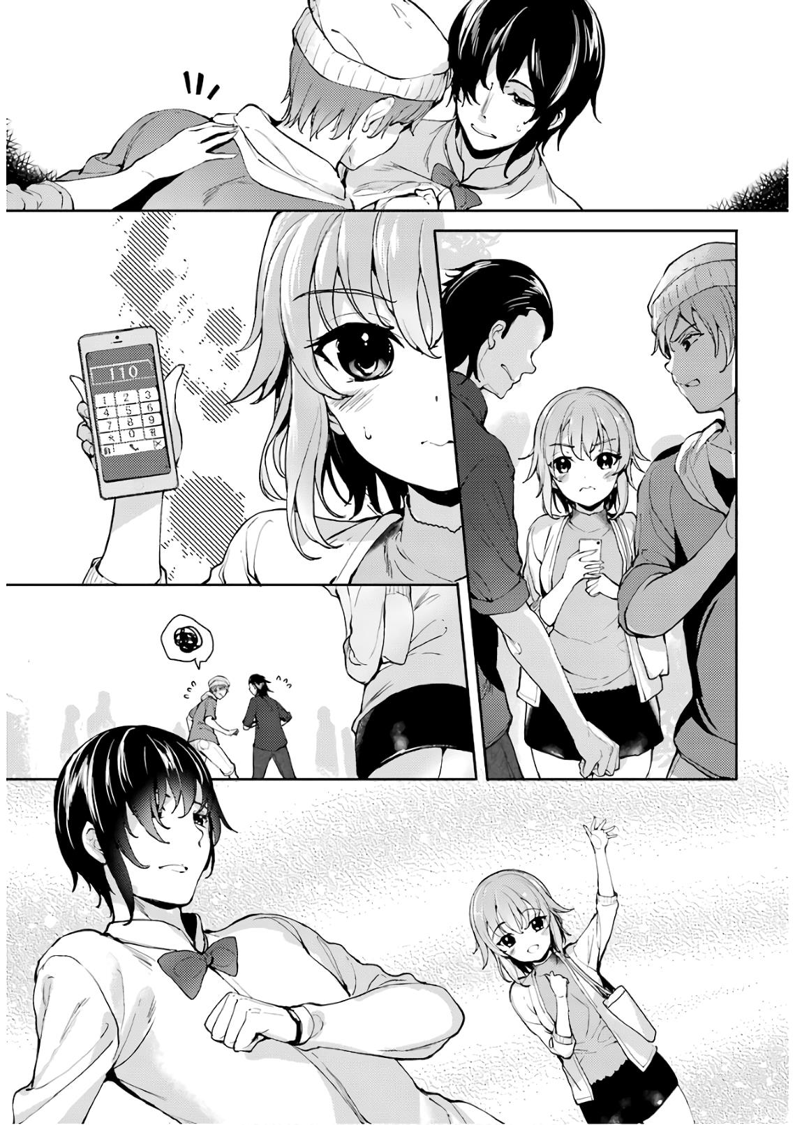 Shou5 Na Kanojo To Otona No Ai - Vol.3 Chapter 23