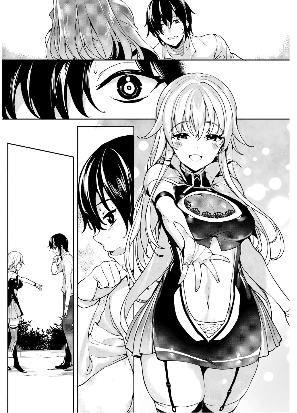 Shou5 Na Kanojo To Otona No Ai - Vol.3 Chapter 23