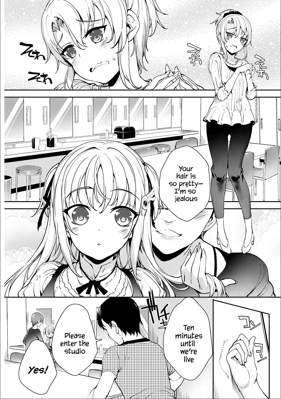 Shou5 Na Kanojo To Otona No Ai - Chapter 13