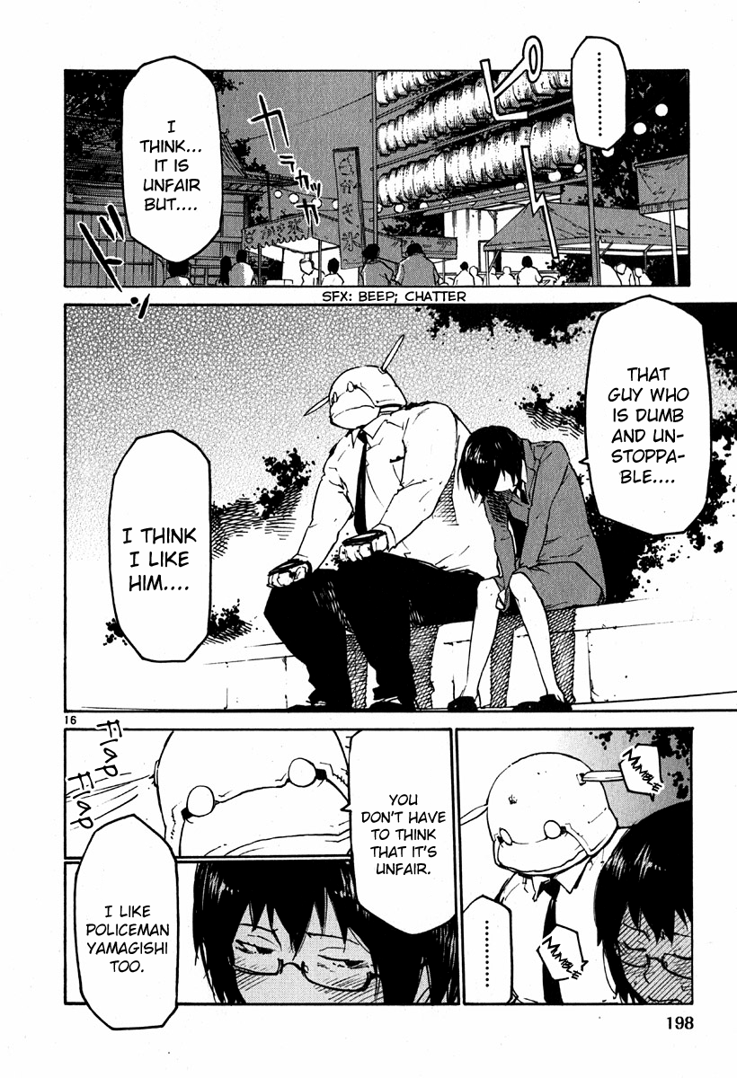 Seigi Keikan Monju - Vol.5 Chapter 37: The Prince On A White Horse, Kamiya.