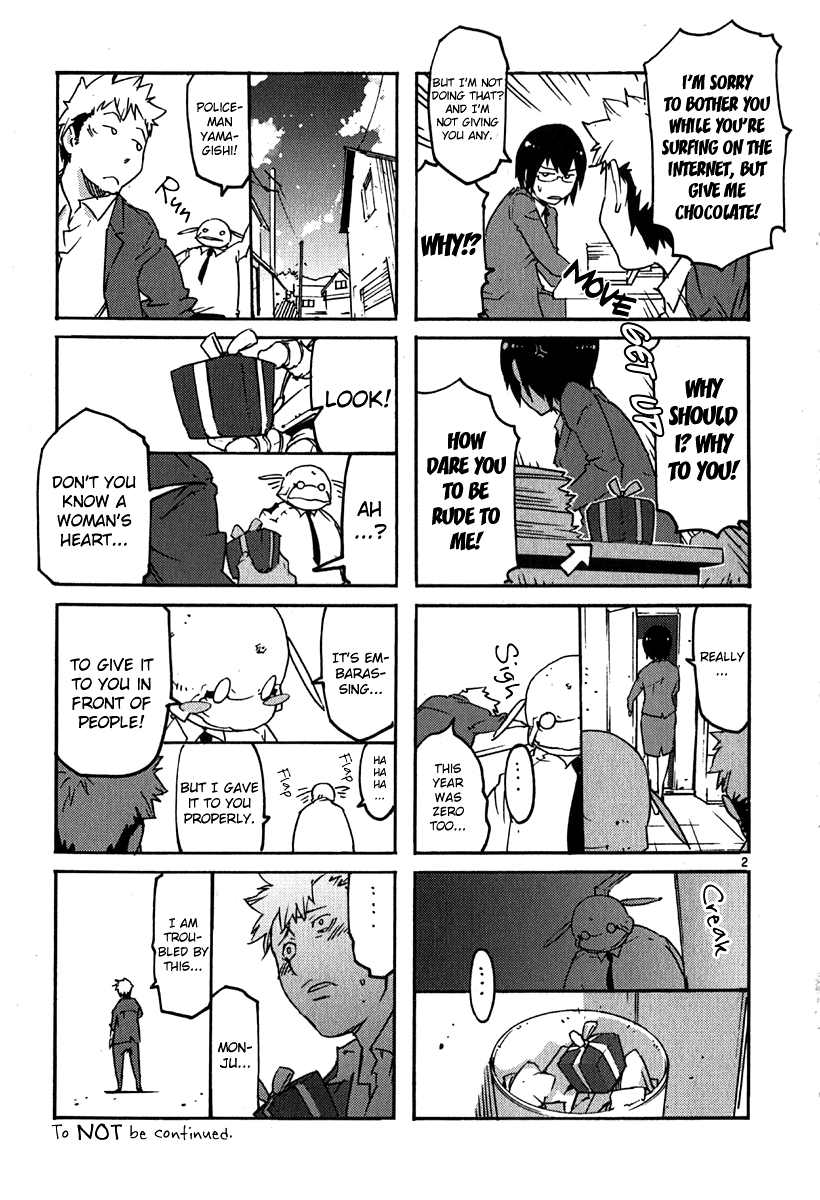 Seigi Keikan Monju - Vol.5 Chapter 37: The Prince On A White Horse, Kamiya.