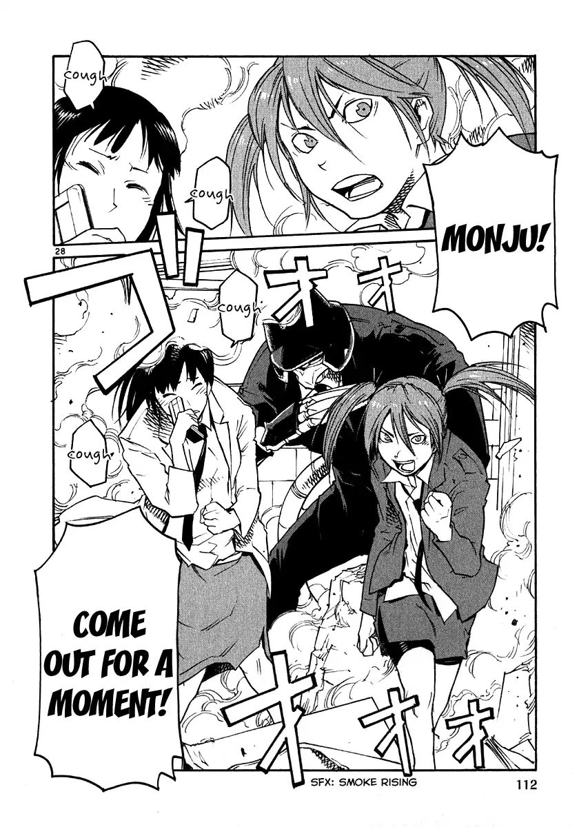 Seigi Keikan Monju - Vol.4 Chapter 27: Kamiya Returns To Tokyo