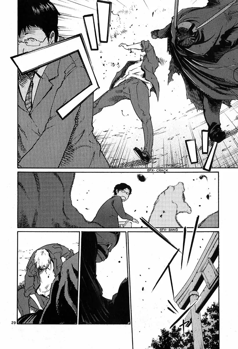 Seigi Keikan Monju - Vol.5 Chapter 31: Red. It S Painful And Lonely And I M Jealous