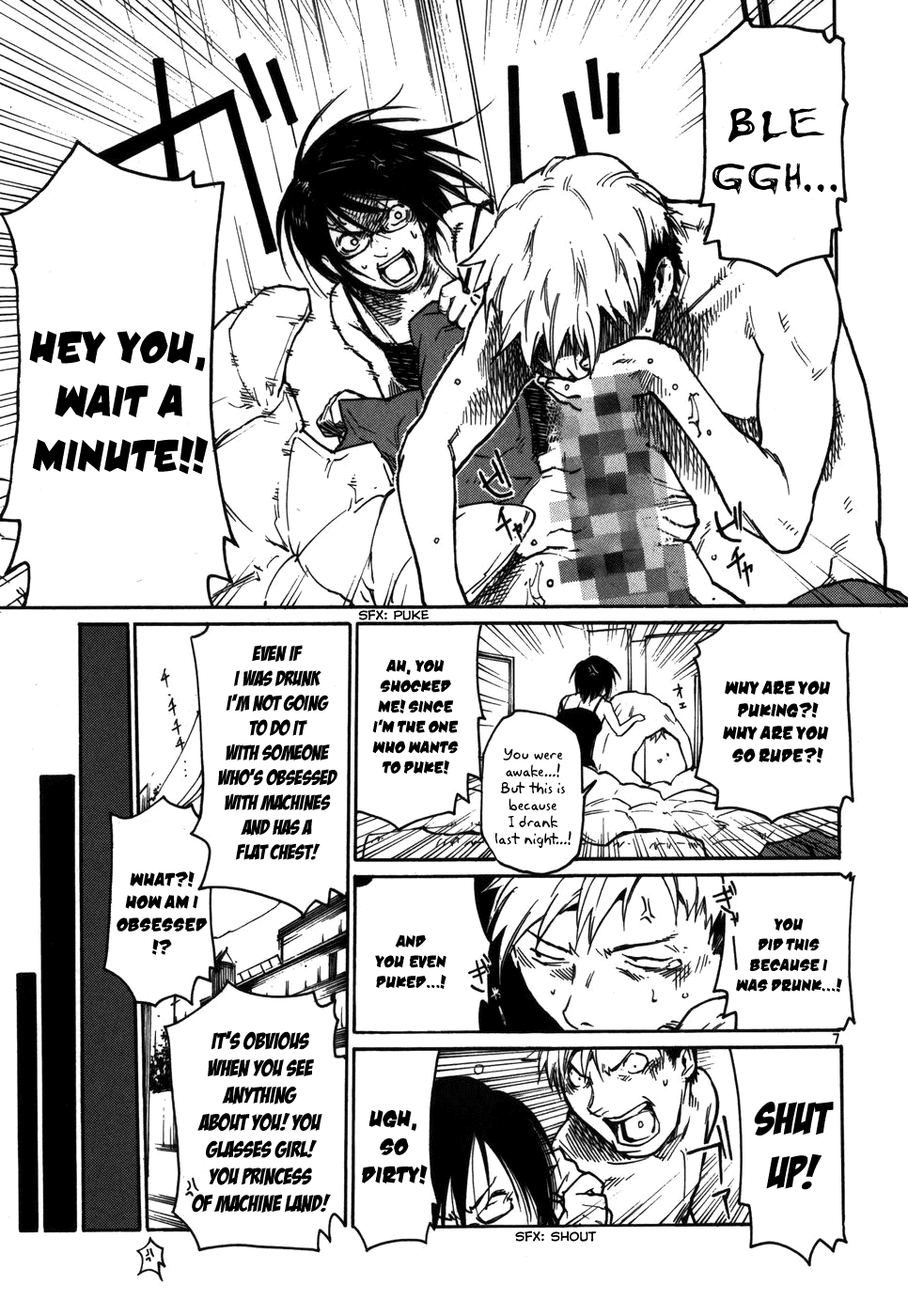 Seigi Keikan Monju - Chapter 14