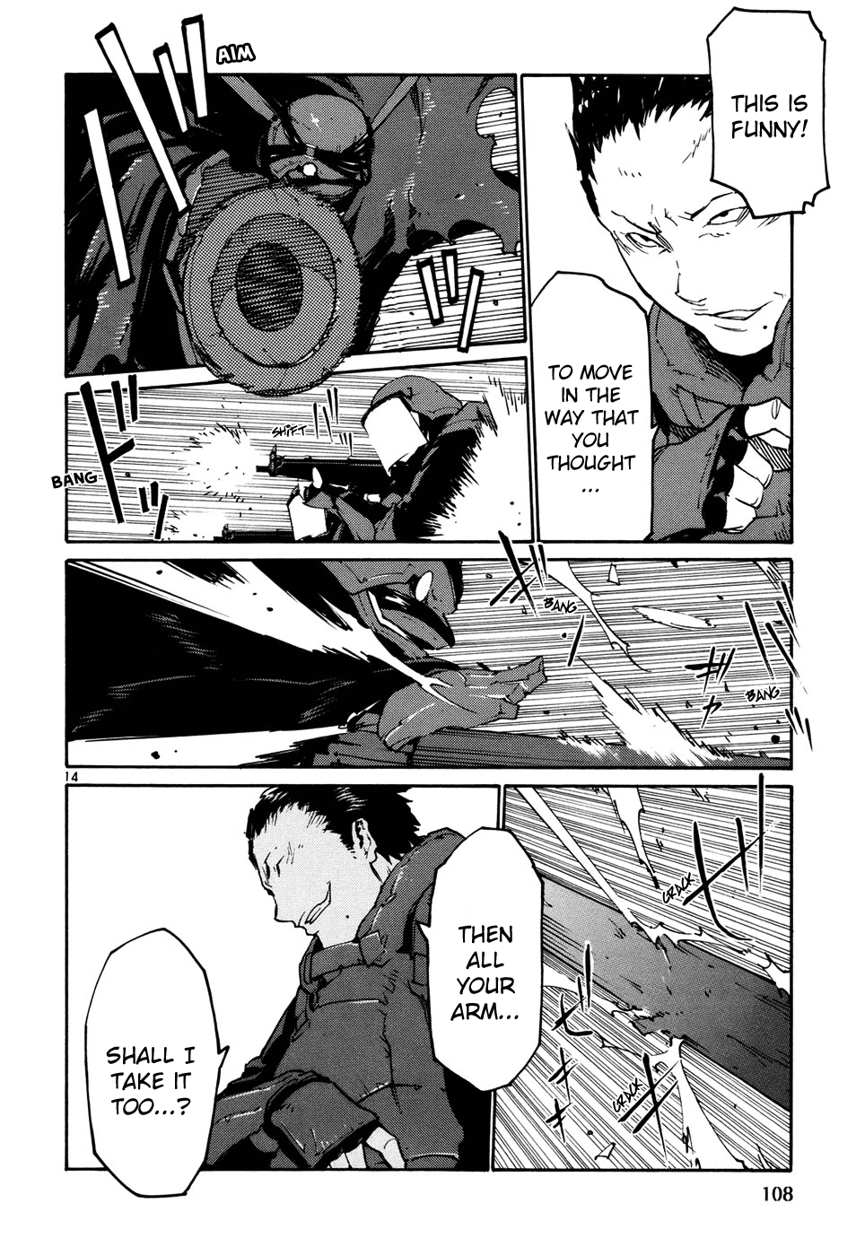 Seigi Keikan Monju - Chapter 41: Hazuki S Resistance And Counterattack