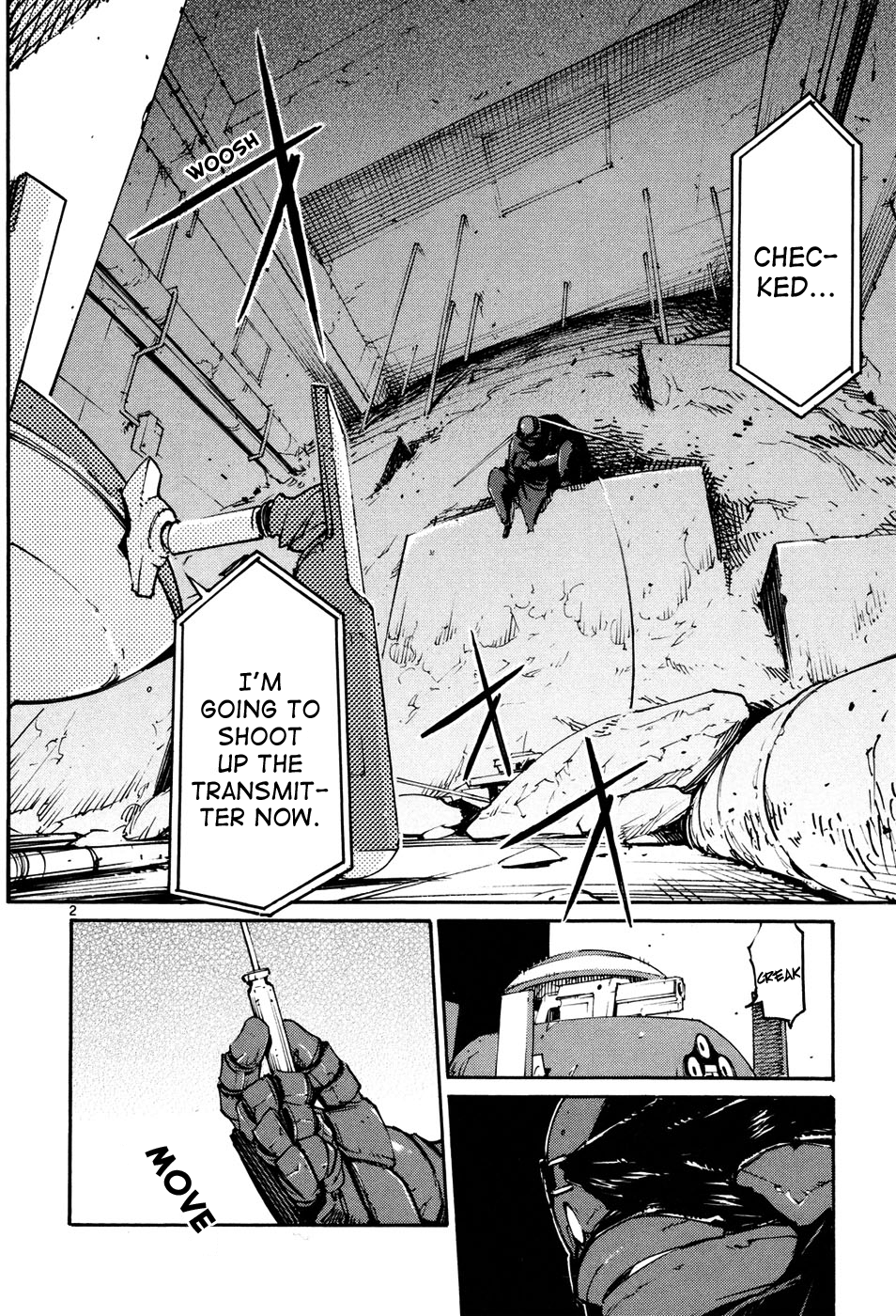 Seigi Keikan Monju - Vol.6 Chapter 44: Ginsei Project Case Memo Part 1