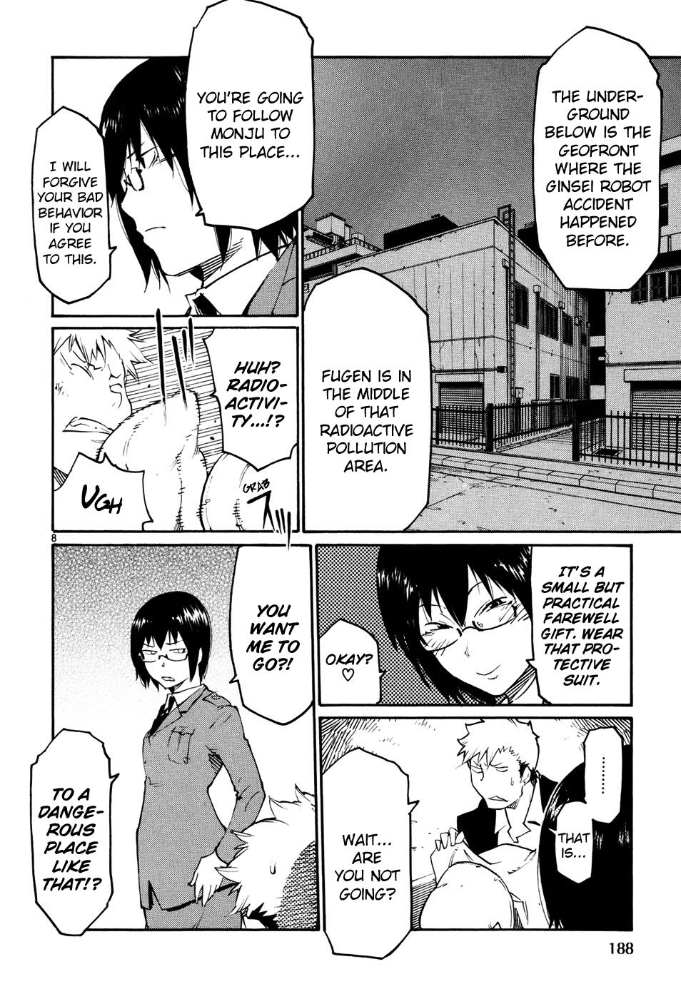 Seigi Keikan Monju - Vol.6 Chapter 44: Ginsei Project Case Memo Part 1