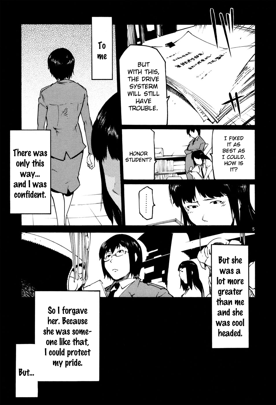 Seigi Keikan Monju - Vol.6 Chapter 38: Hazuki, Who S Worried Of Mitsuhori S Counter Attack