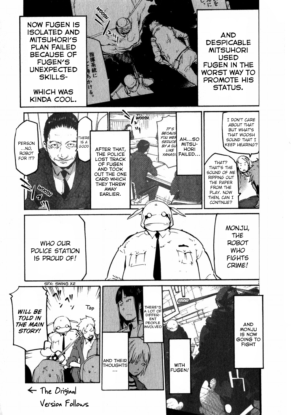 Seigi Keikan Monju - Vol.7 Chapter 45: Ginsei Project Case Memo Part 2