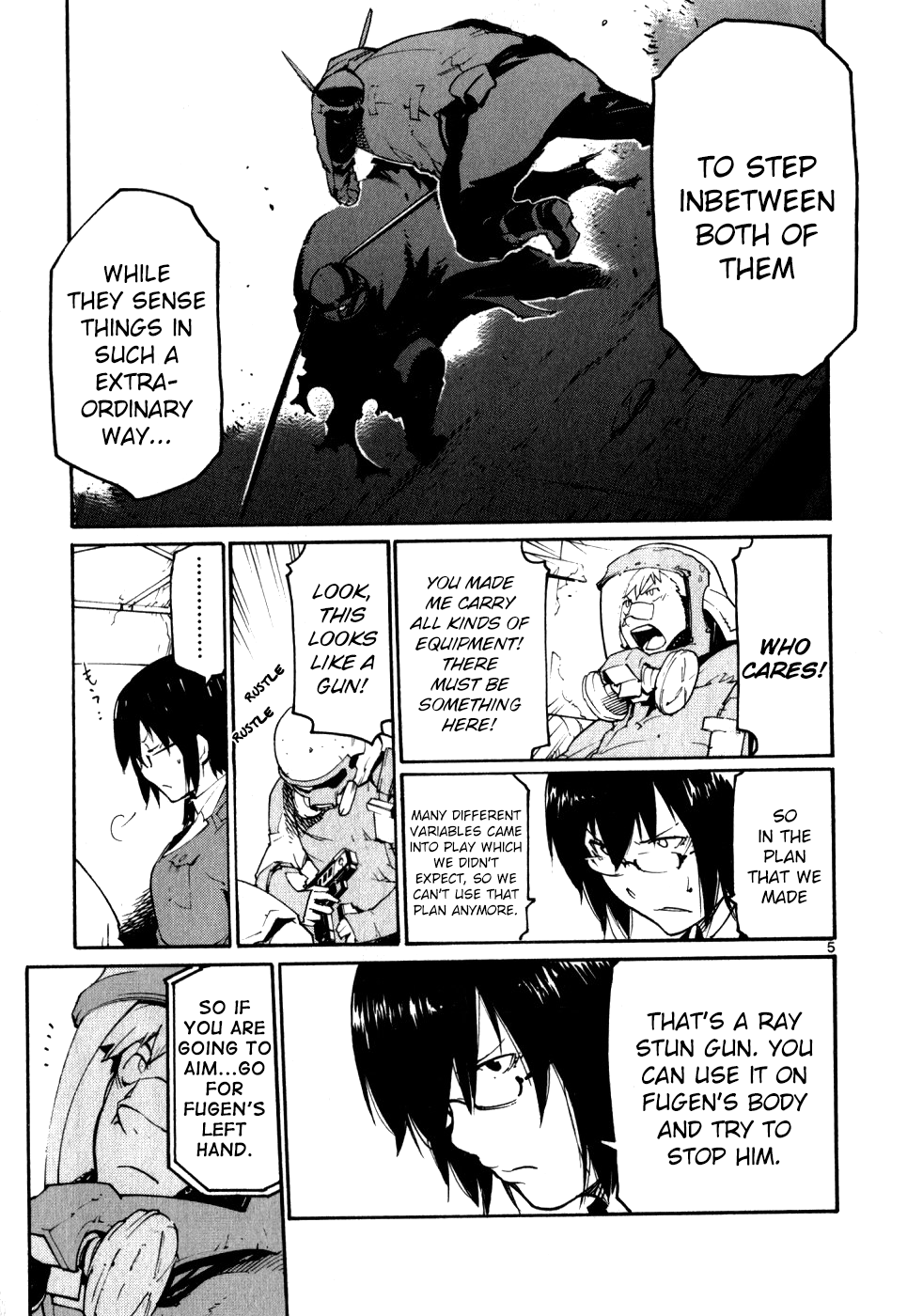 Seigi Keikan Monju - Vol.7 Chapter 45: Ginsei Project Case Memo Part 2