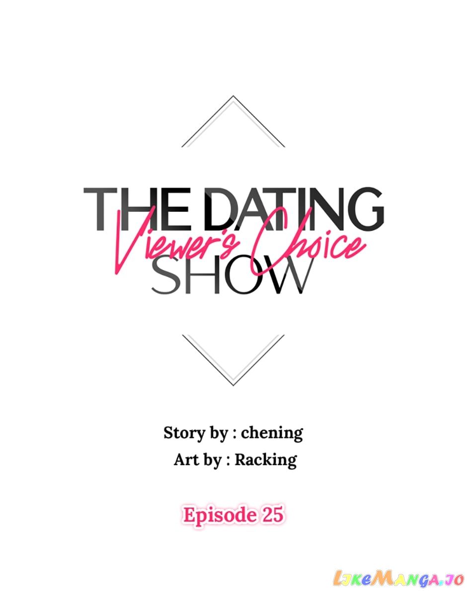 Viewer’s Choice: The Dating Show - Chapter 25