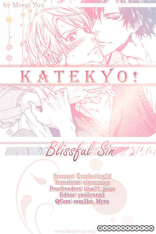 Katekyo! - Chapter 1