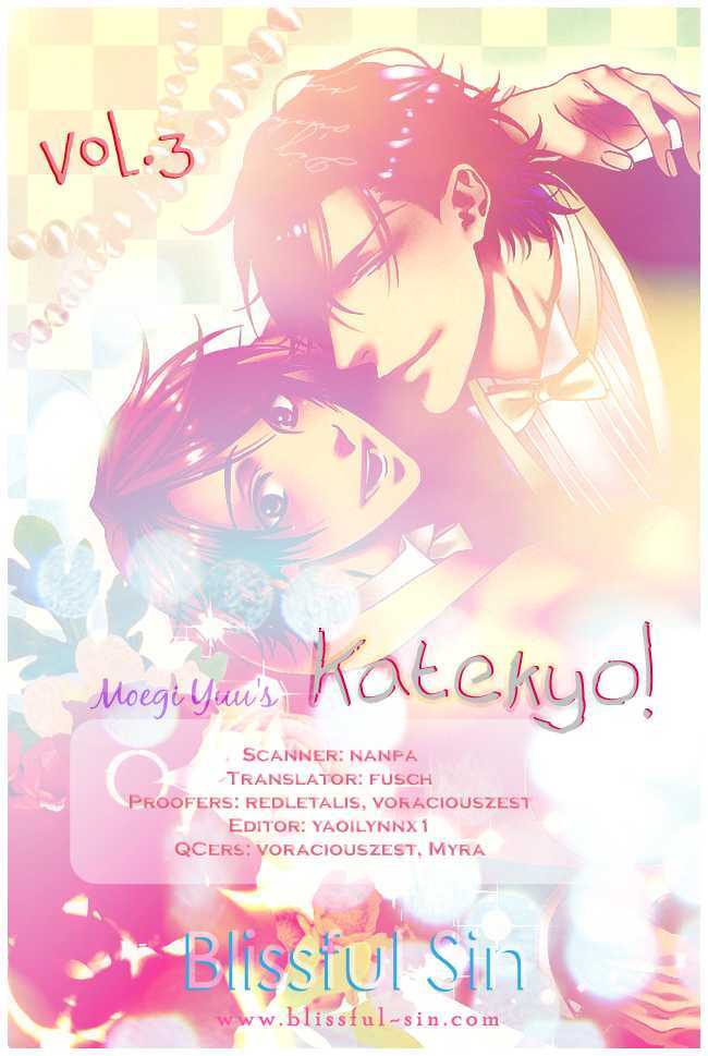 Katekyo! - Vol.3 Chapter 3