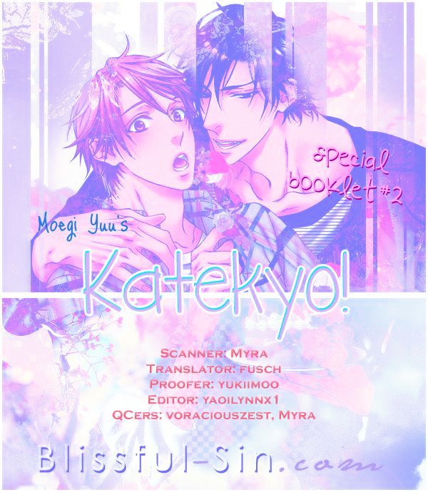 Katekyo! - Vol.0 Chapter 2 : Katekyo! - Special Booklet 2