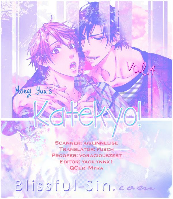 Katekyo! - Vol.4 Chapter 4